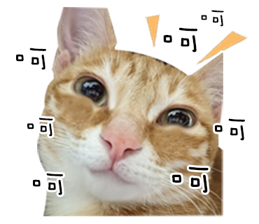 古斯